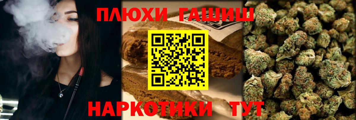 Гашиш Ice-O-Lator  Гашиш  ГАШИШ Изолятор  Карталы  Вход с VPN 