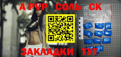 MDMA Premium VHQ Янаул