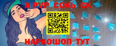 MDMA Premium VHQ Янаул