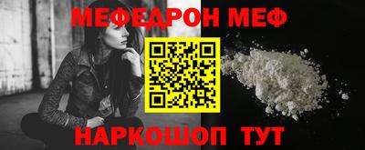 MDMA Premium VHQ Янаул