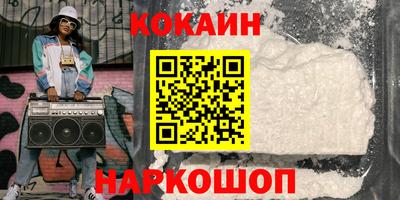 герыч Ярцево