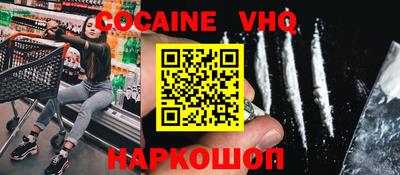 герыч Ярцево