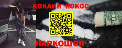 MDMA Premium VHQ Янаул