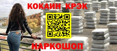 герыч Ярцево