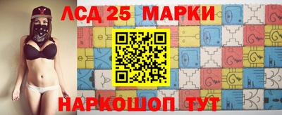 спиды Ярославль