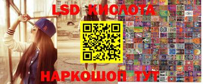 MDMA Premium VHQ Янаул