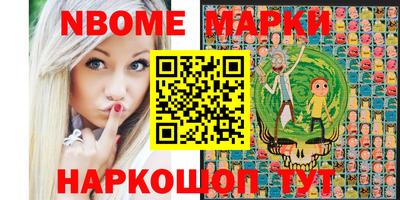 герыч Ярцево