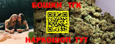 MDMA Premium VHQ Янаул