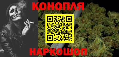 герыч Ярцево