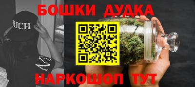 спиды Ярославль