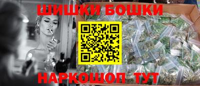 MDMA Premium VHQ Янаул