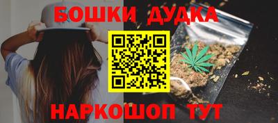спиды Ярославль