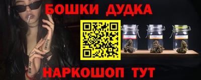 MDMA Premium VHQ Янаул