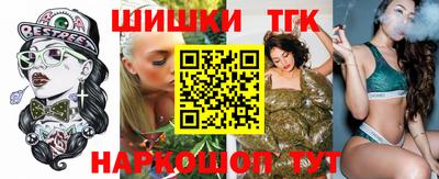 спиды Ярославль