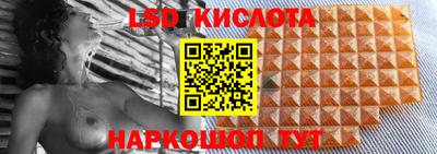 герыч Ярцево