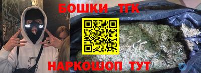 спиды Ярославль