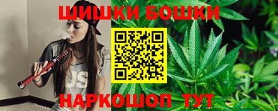 спиды Ярославль