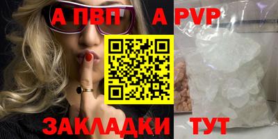 MDMA Premium VHQ Янаул