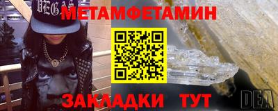 MDMA Premium VHQ Янаул