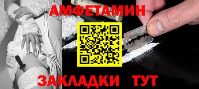 герыч Ярцево