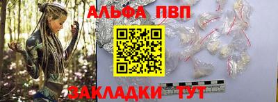 герыч Ярцево