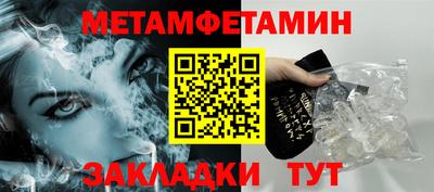 MDMA Premium VHQ Янаул