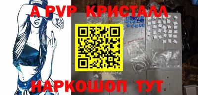 MDMA Premium VHQ Янаул