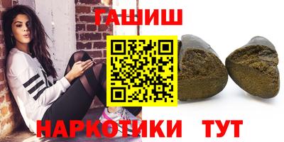спиды Ярославль