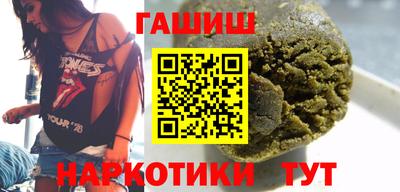 спиды Ярославль