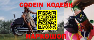 MDMA Premium VHQ Янаул