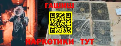 герыч Ярцево