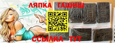герыч Ярцево