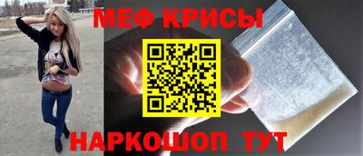герыч Ярцево